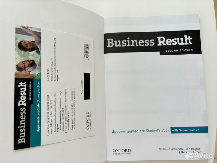 Учебник англ.языка Business Oxford