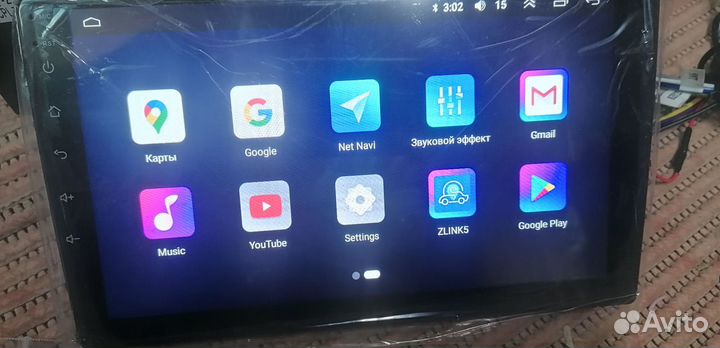 Автомагнитола Android 2/32 с 9 дюймовым экраном