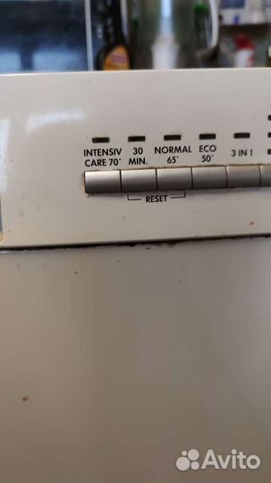 Посудомоечная машина. аег. Не работает