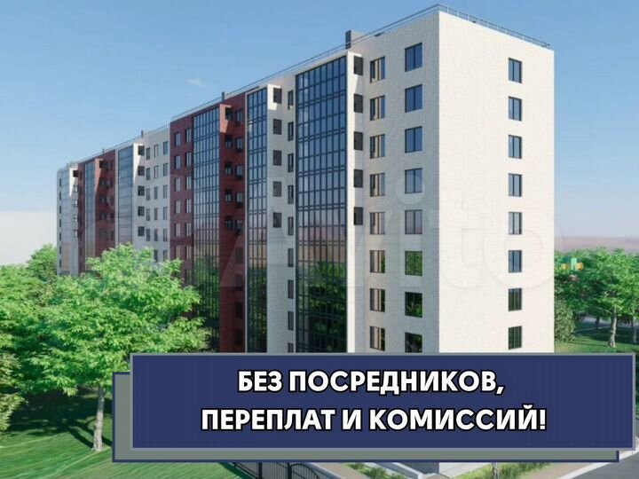 4-к. квартира, 76,8 м², 6/10 эт.