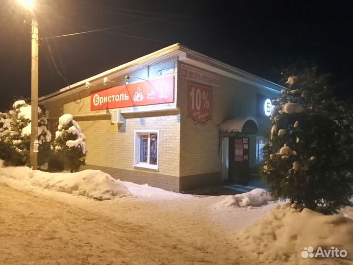 Компьютерный сервисный центр