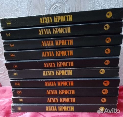 Книги детективы Агаты Кристи