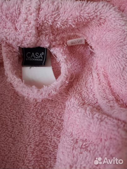 Детский махровый халат 92-98