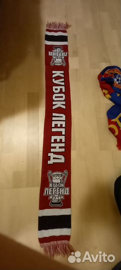 Шарф кубок легенд хоккея