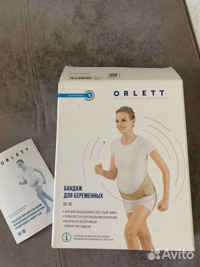 Бандаж для беременных Orlett L