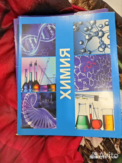 Тетради предметные