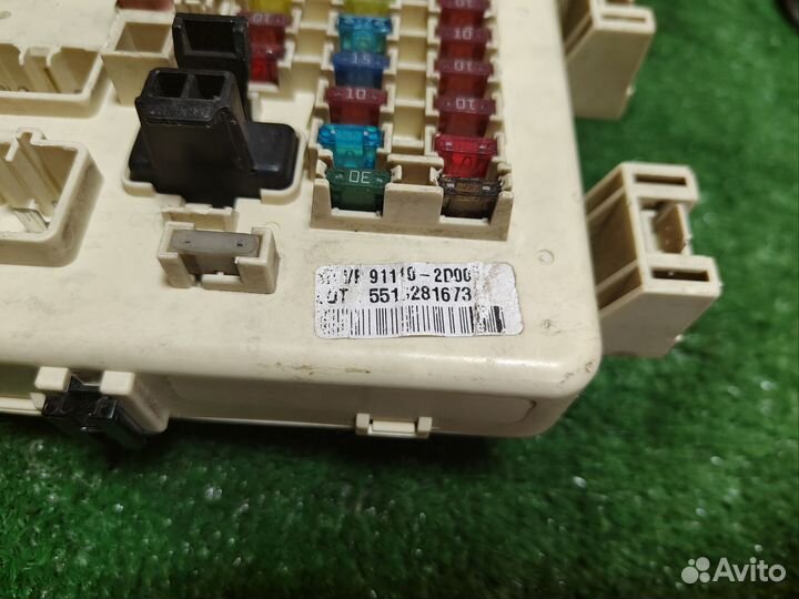 Блок предохранителей салонный hyundai elantra XD