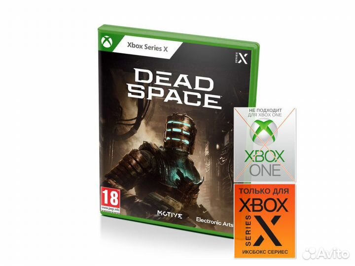 Dead Space Remake, английский (XboxSeries)