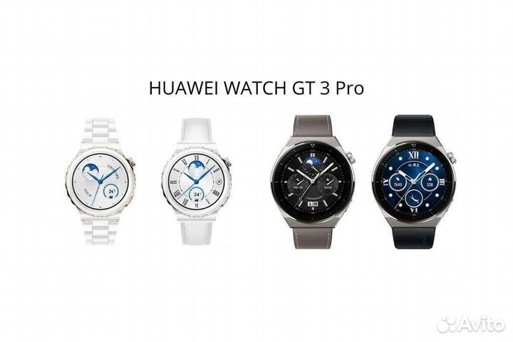 Смарт Часы Huawei watch gt 3 Pro Original Новые