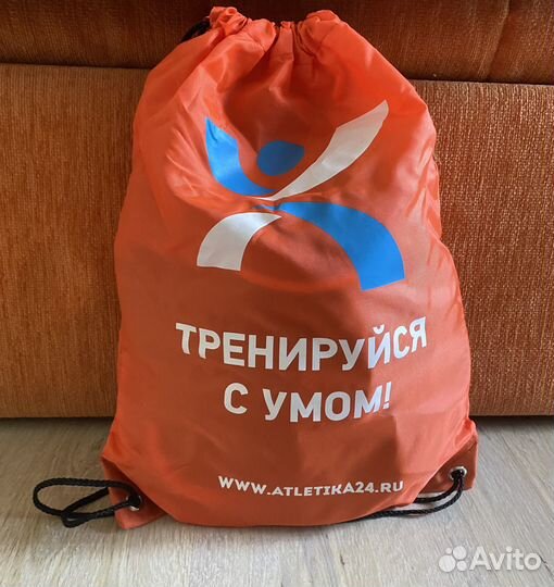 Набор универсальных эспандеров atletika 24