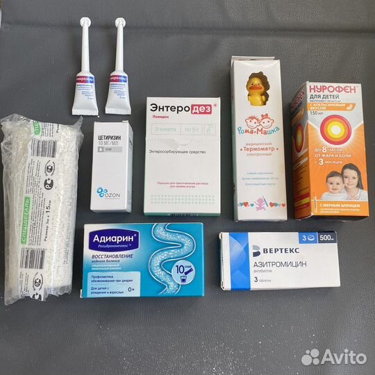 Электронный градусник новый