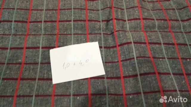 Костюмная ткань