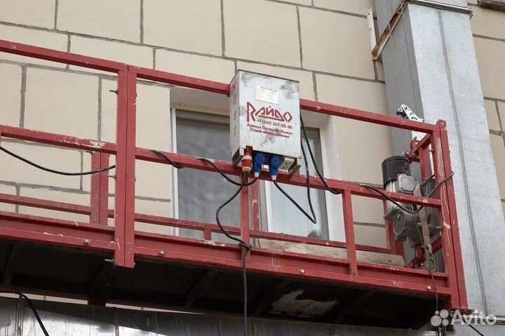 Фасадный подъемник