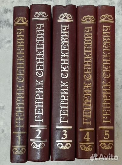 Увлекательные книги
