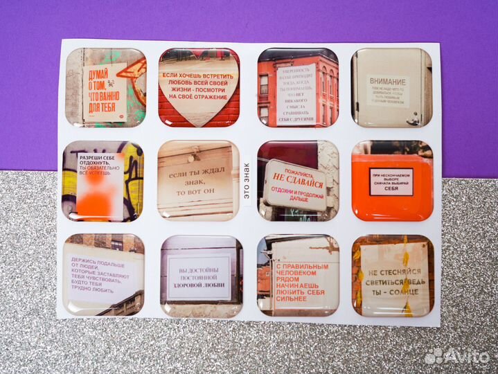 3D стикеры оптом от производителя с вашим лого