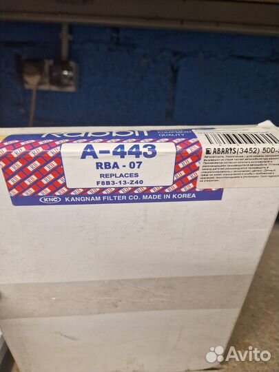 Фильтр воздушный Kia Cerato, Hyundai Elantra 2000