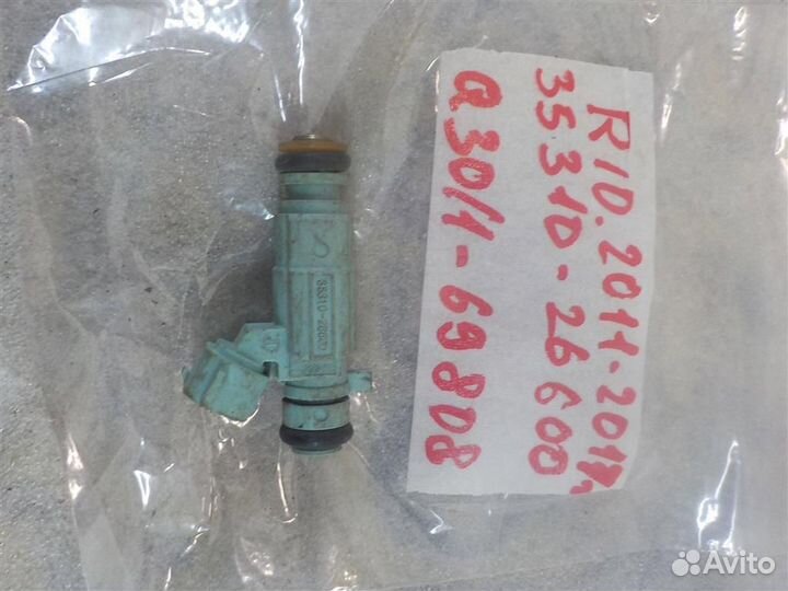 Форсунка инжекторная электрическая KIA RIO III (U