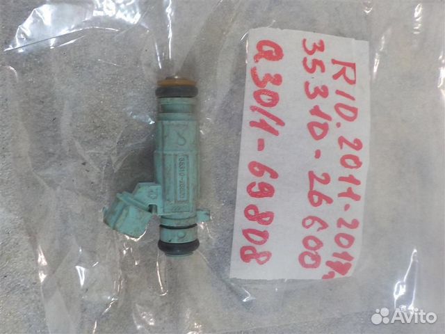 Форсунка инжекторная электрическая KIA RIO III (U