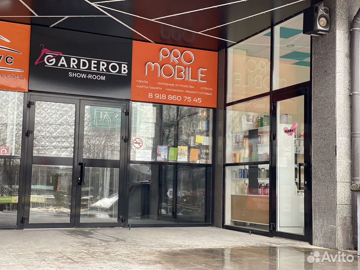 Чехол samsung S3 mini