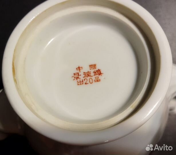 Заварные фарфоровые чайники времен СССР