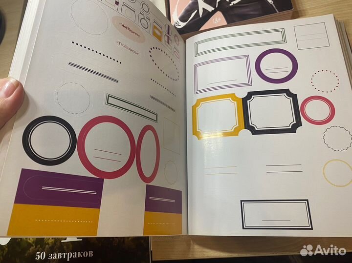 Книги Алёна Долецкая