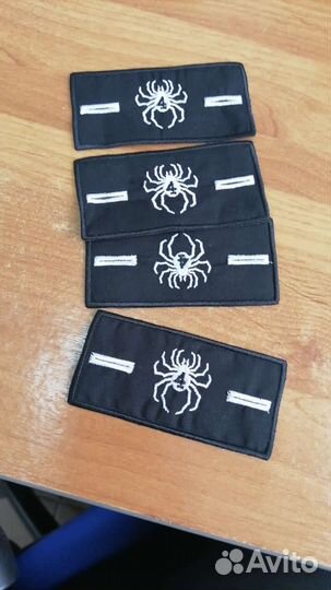 Патч редан Gen'ei Ryodan