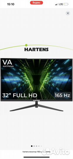 Мониторы для компьютера