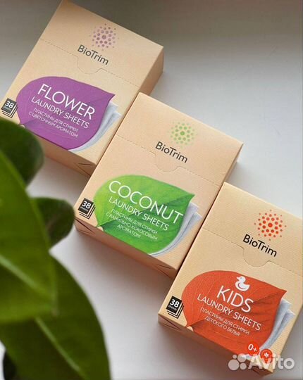 Пластины для эко стирки, экопорошок Гринвей