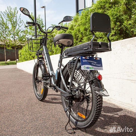 Велогибрид green city e-alfa Fat