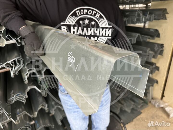 Левый порог Skoda Fabia 1