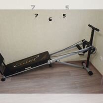 total trainer