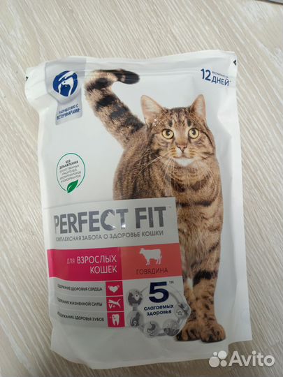 Корм для кошек и собак,Purina