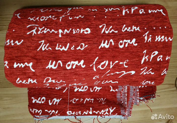 Новая мебельная ткань 4 м, ширина 140 см. Турция