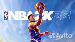 NBA 2K23 на PS4 и PS5