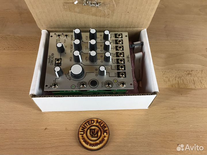 Make Noise Erbe-Verb