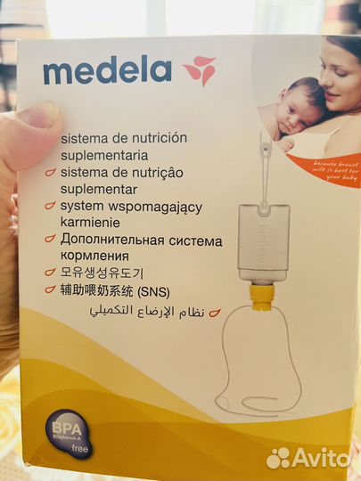 Система кормления SNS