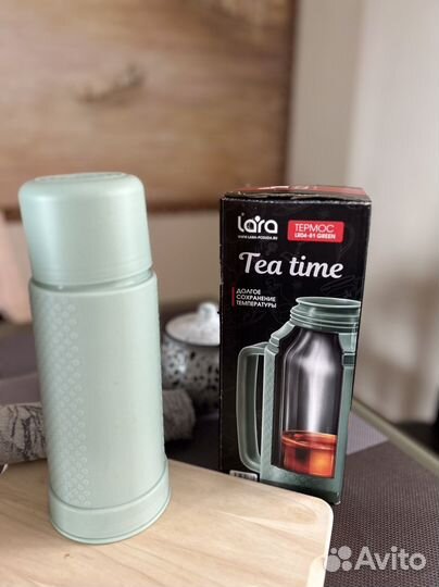 Термосы новые