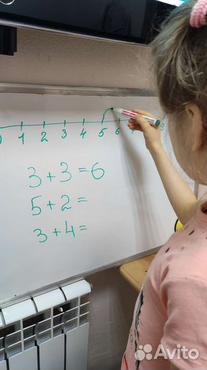 Скорочтение