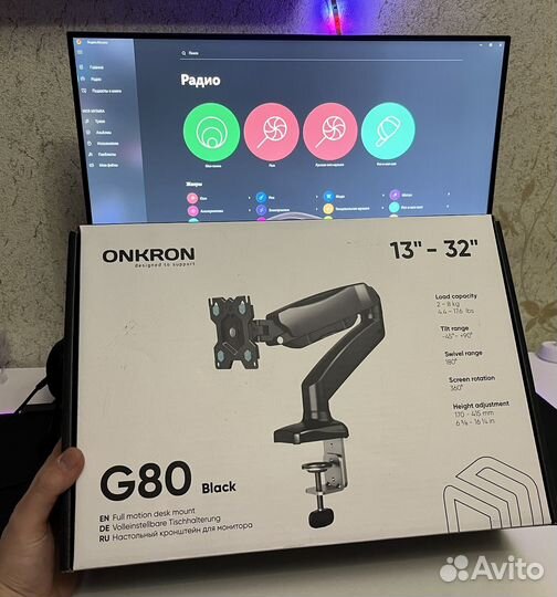Продам игровой компьютер в полной комплектации