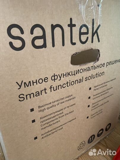 Унитаз santek новый