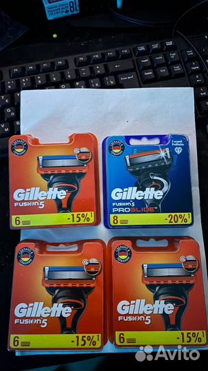 Бритва gillette