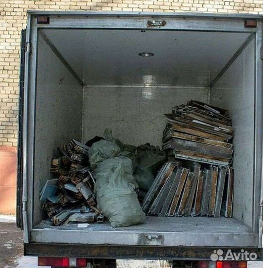 Вывоз мусора