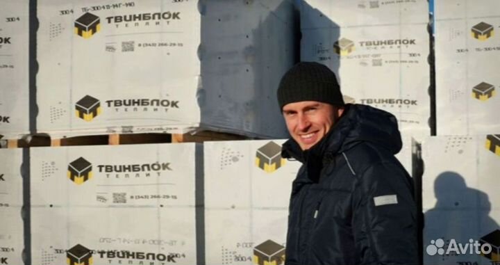 Газоблок Теплит прямые поставки
