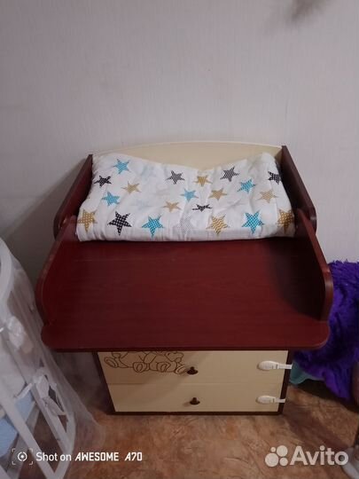 Пеленальный комод