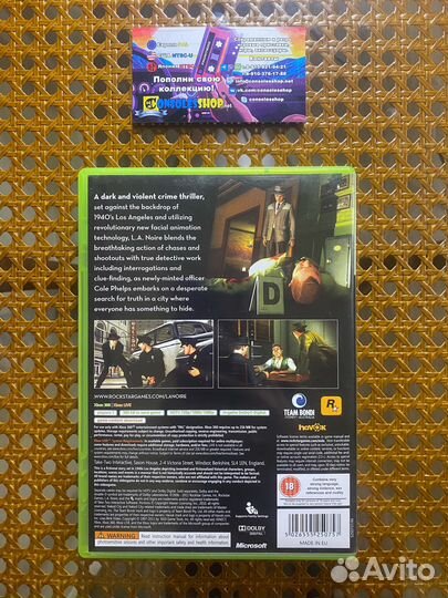 L.A. Noire для Microsoft xbox 360