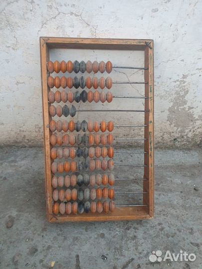 Счеты деревянные СССР