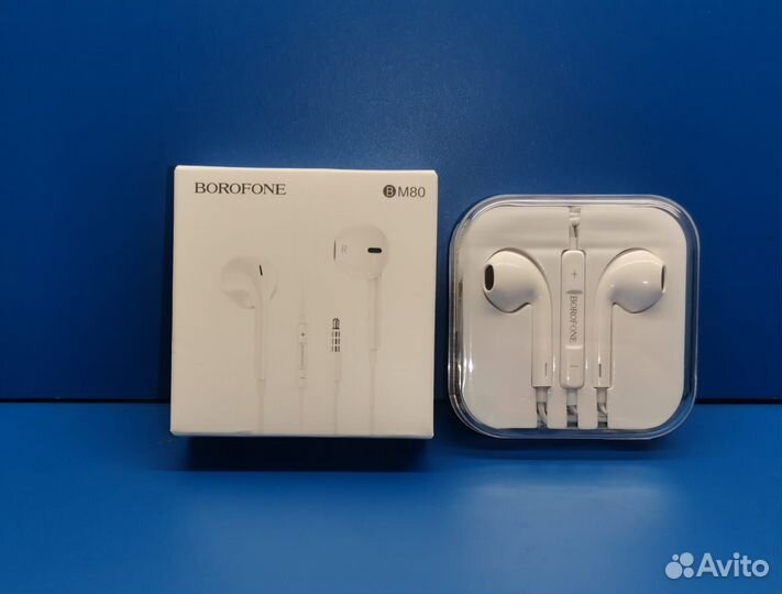 Наушники с микрофоном borofone BM80 Pro (белый)