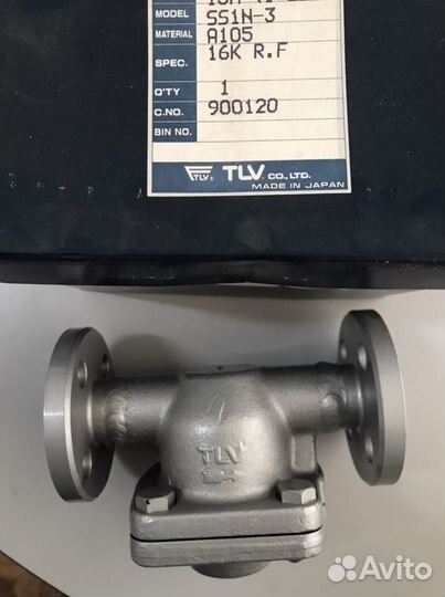 Конденсатоотводчик