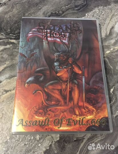 Диск satan’s host