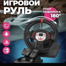 Игровой руль Morex